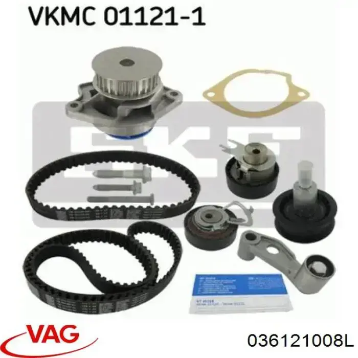 Помпа охолодження VAG 036121008L ціна, від 33.47 USD