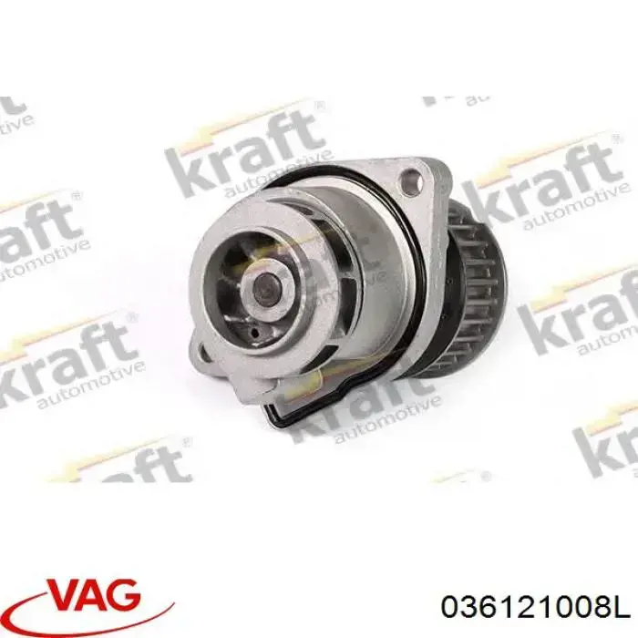 Помпа 036121008L VAG