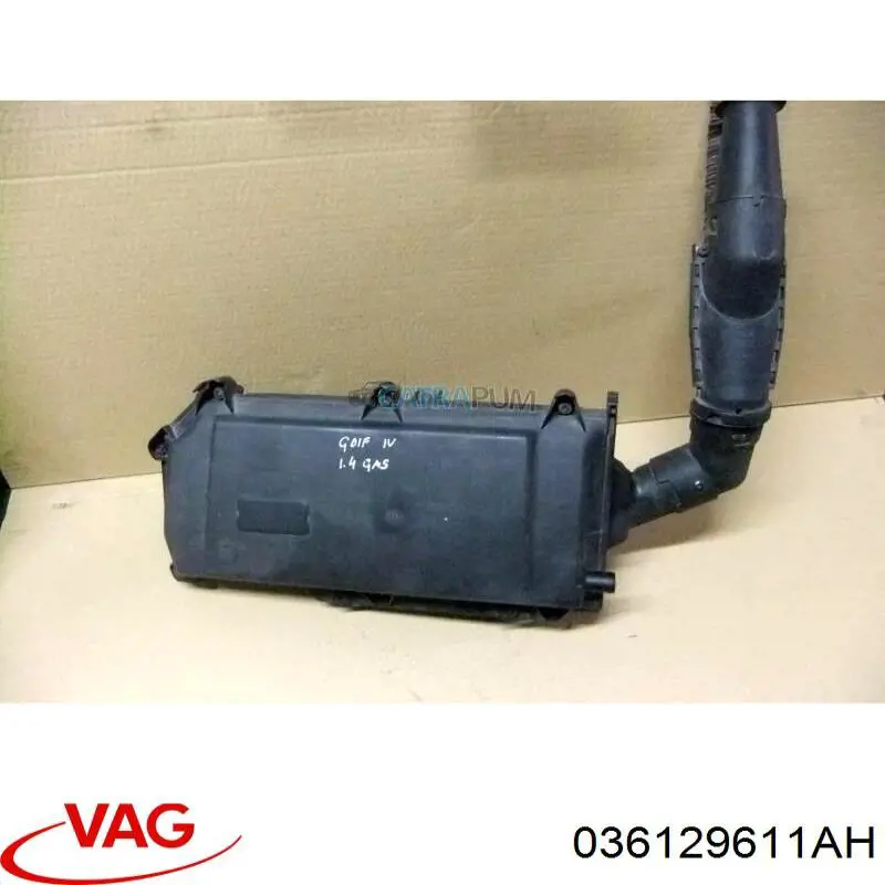 036129611AH VAG корпус повітряного фільтра