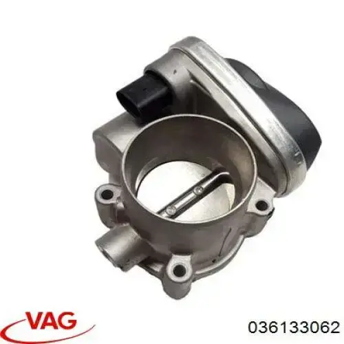 Блок дросельної заслінки VAG 036133062 ціна, від 22.57 USD