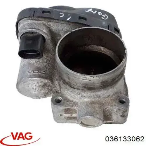 Заслінка повітряна VAG 036133062