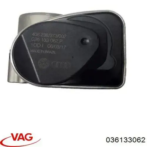 036133062 VAG Дросільна заслінка в зборі