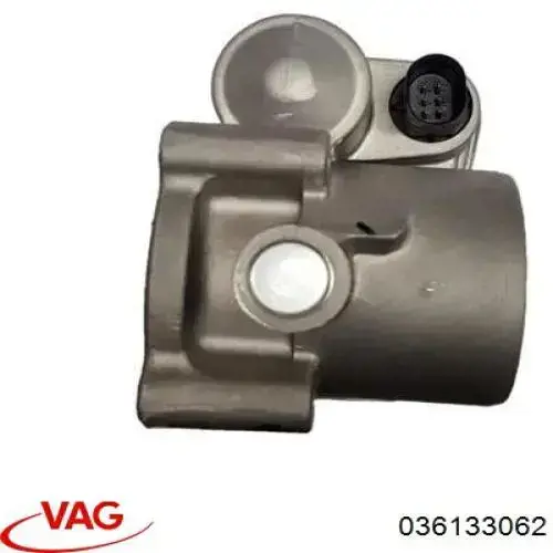 Блок дросельної заслінки VAG 036133062 ціна, від 22.57 USD