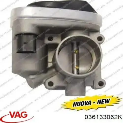 Блок дросельної заслінки VAG 036133062K ціна, від 102.74 USD