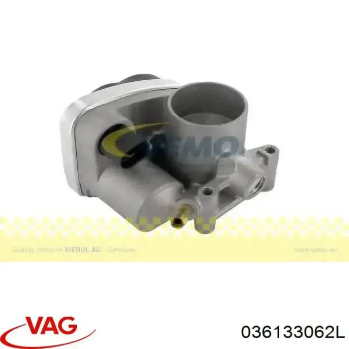 Заслінка повітряна VAG 036133062L