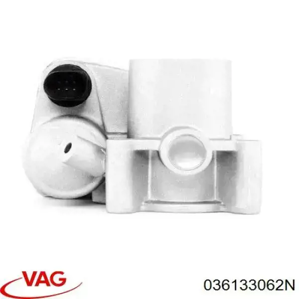 036133062N VAG Дросільна заслінка в зборі