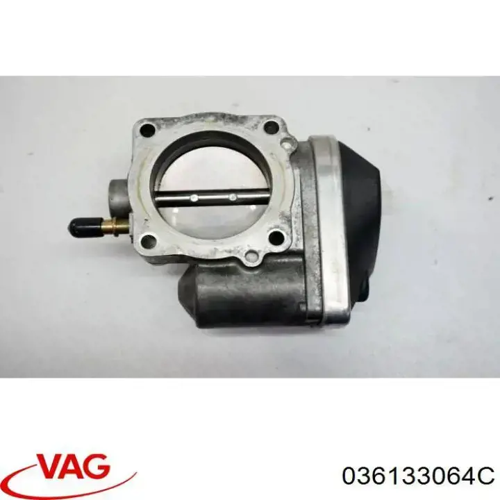 036133064C VAG Дросільна заслінка в зборі