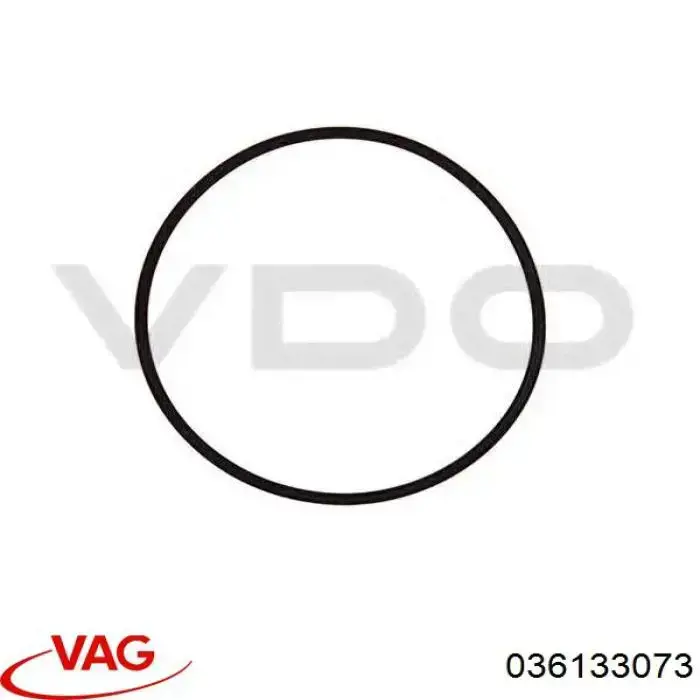 Купити 036133073 VAG Прокладка дросельної заслінки