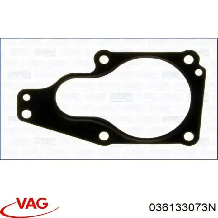 Прокладка EGR-клапана рециркуляції VAG 036133073N ціна, від 5.31 USD