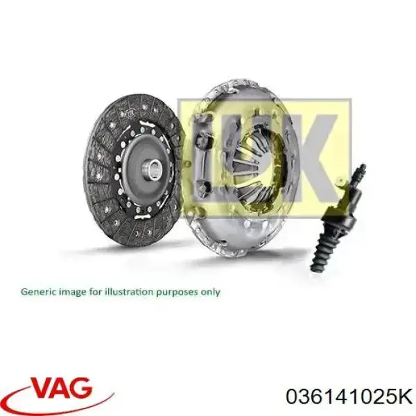 Пелюстковий кошик зчеплення VAG 036141025KX ціна, від 21.16 USD