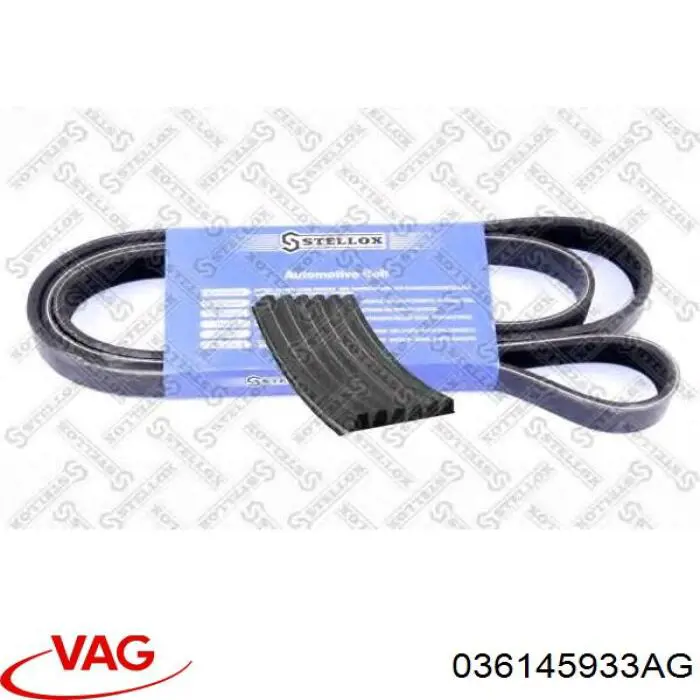 Купити 036145933AG VAG Ремінь генератора