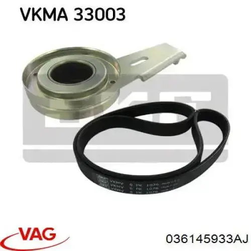 Ремінь генератора 036145933AJ VAG