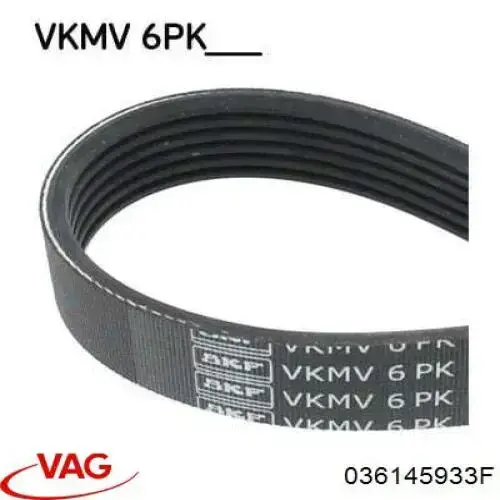 Клиновий ремінь VAG 036145933F ціна, від 12.45 USD
