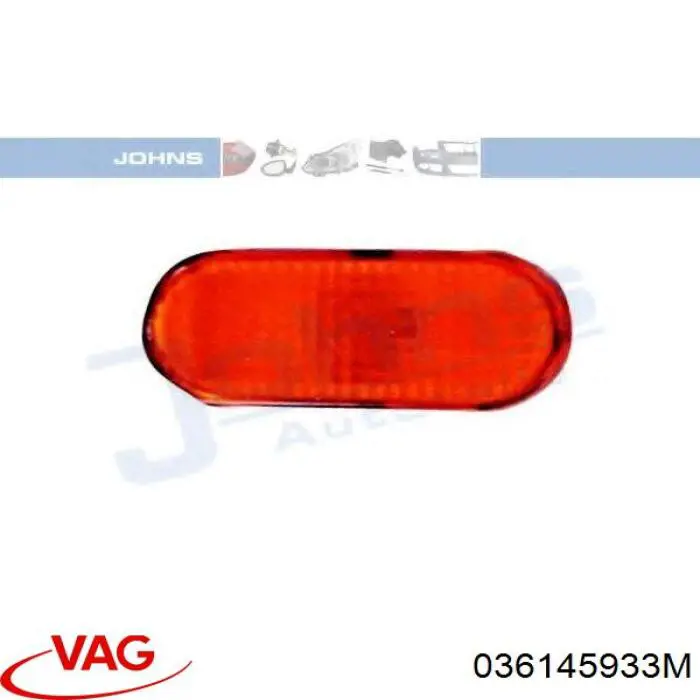 Купити 036145933M VAG Ремінь генератора