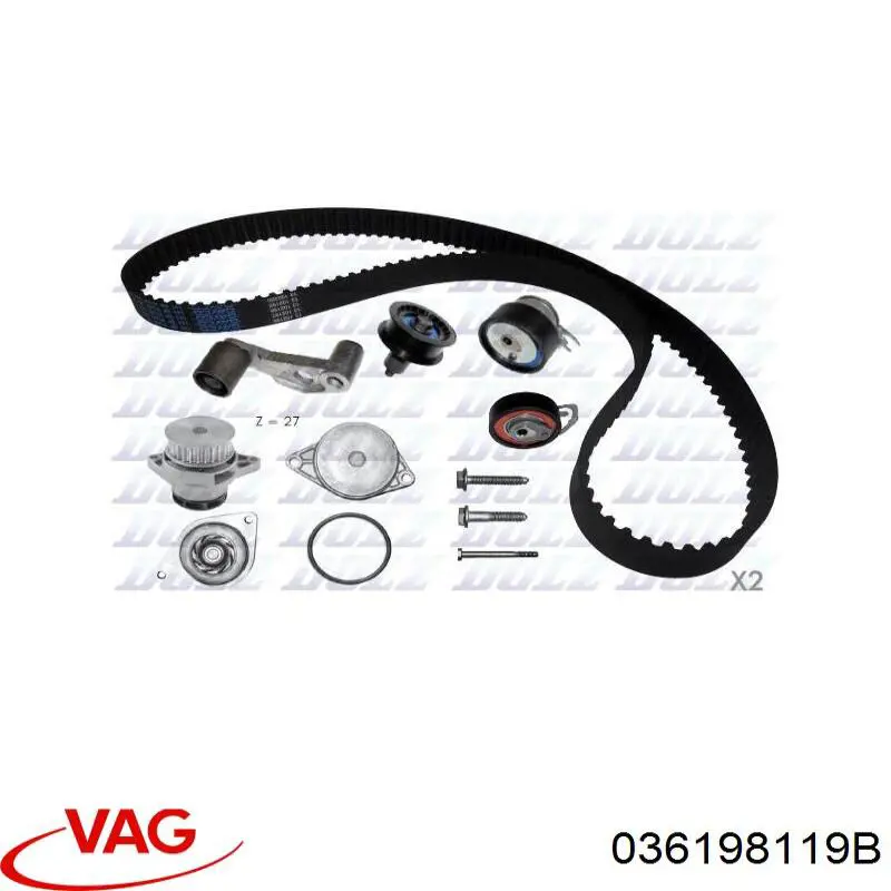 Ремкомплект ГРМ VAG 036198119B