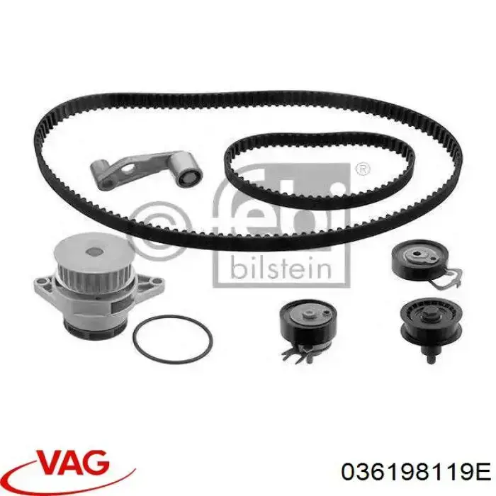 Ремкомплект ГРМ VAG 036198119E