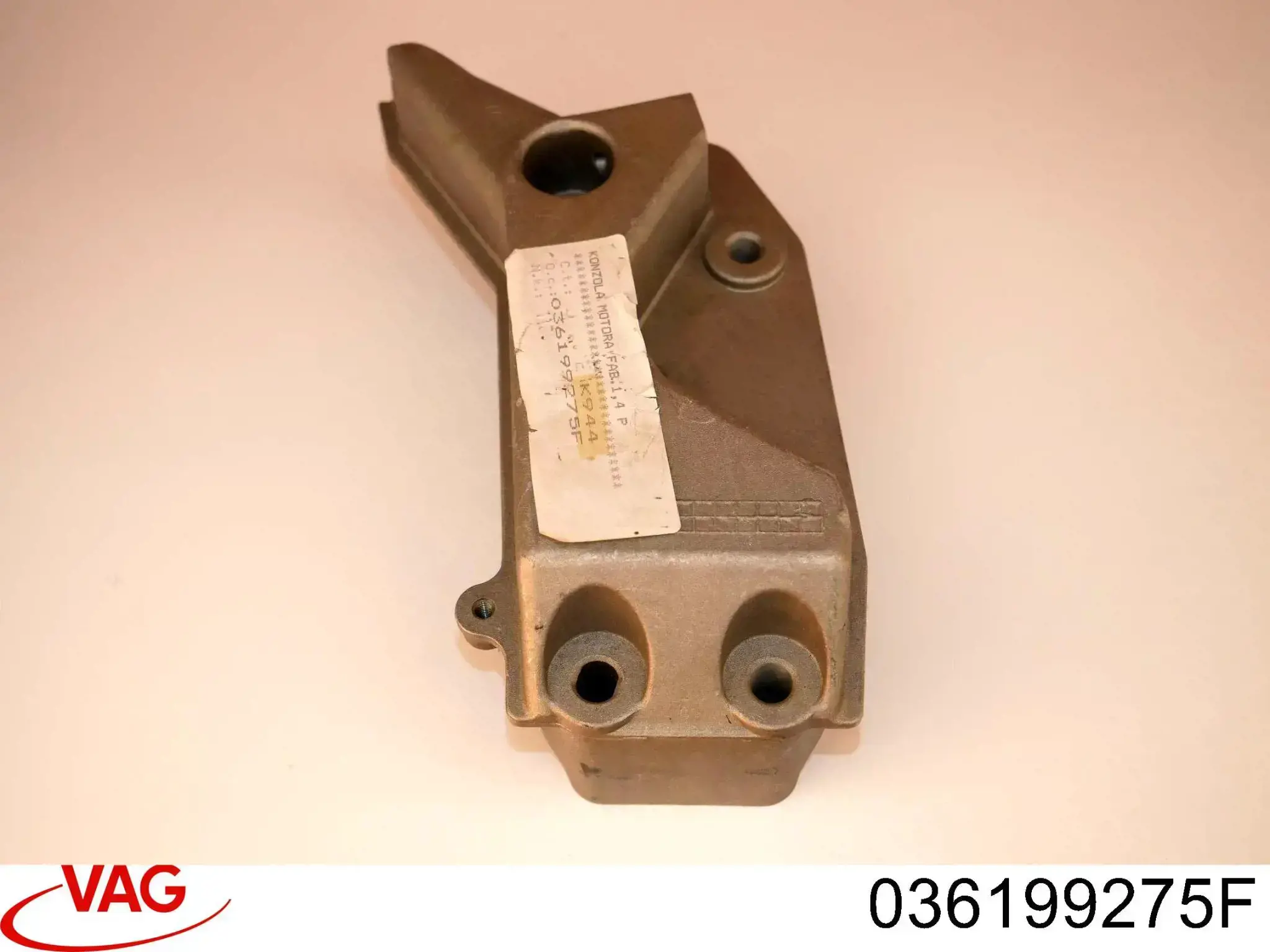  VAG 036199275F ціна, від 21.16 USD