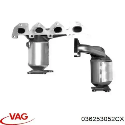 Система випуску газів двигуна VAG 036253052CX ціна, від 137.75 USD
