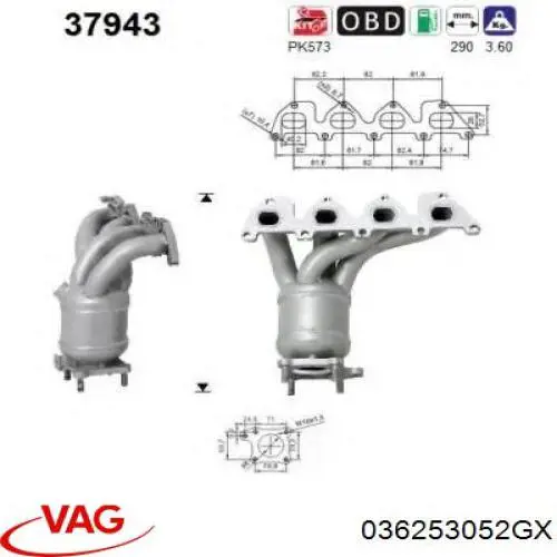 036253052GX VAG Каталітичний нейтралізатор відпрацьованих газів