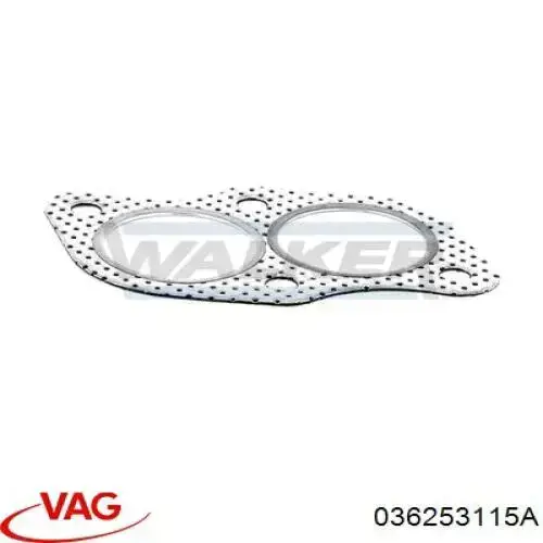 Прокладка прийомної труби глушника VAG 036253115A ціна, від 1.47 USD