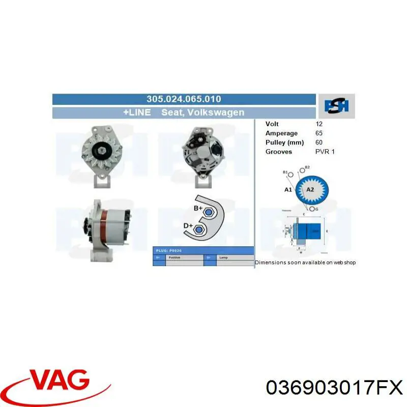 Генератор 0120489372 Bosch
