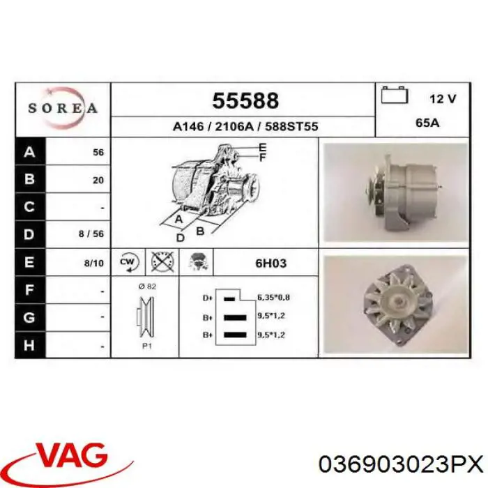 Генератор VAG 036903023PX ціна, від 96.31 USD