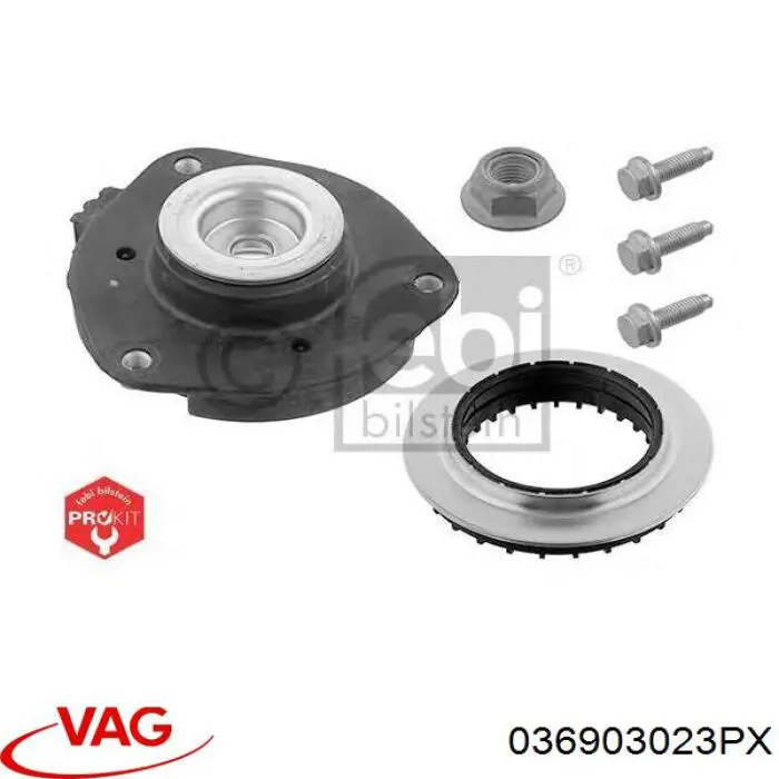 Купити 036903023PX VAG Генератор