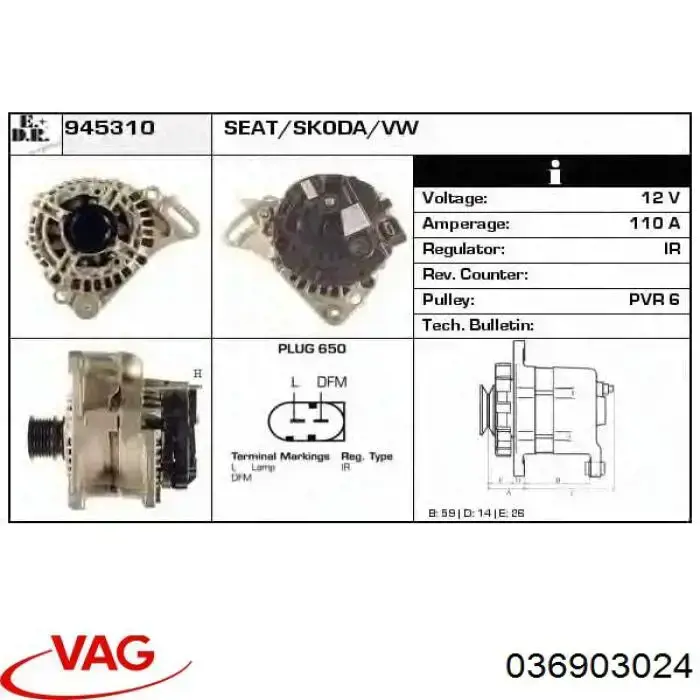 Купити A0352 As-pl Генератор