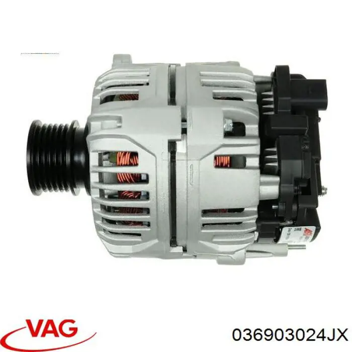 Генератор 036903024JX VAG