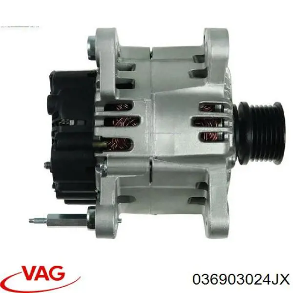 Генератор автомобільний VAG 036903024JX