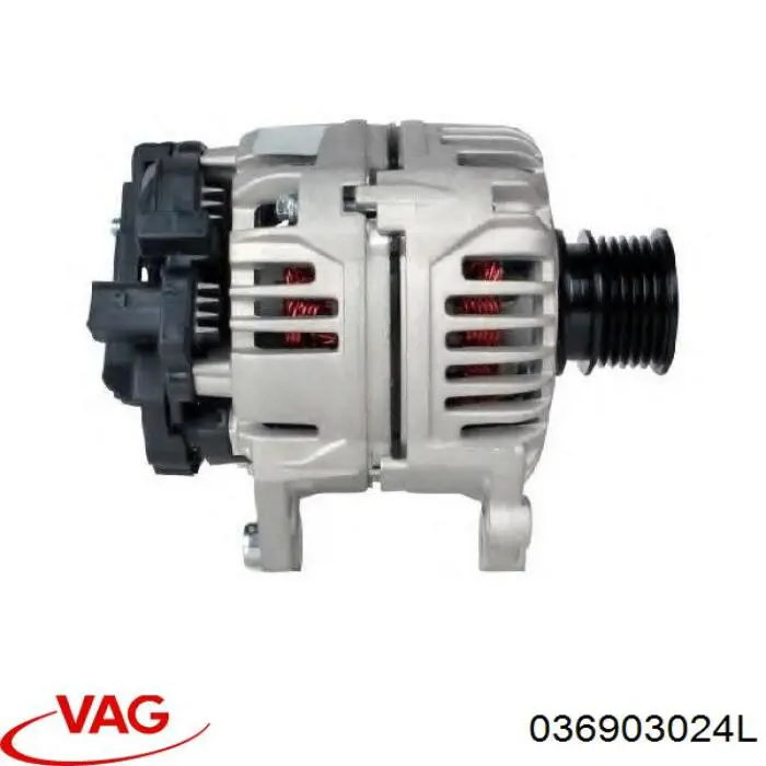 Генератор 036903024L VAG