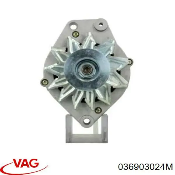 Генератор 036903024M VAG