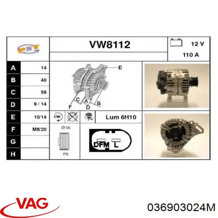 Генератор VALEO 443004 ціна, від 123.73 USD
