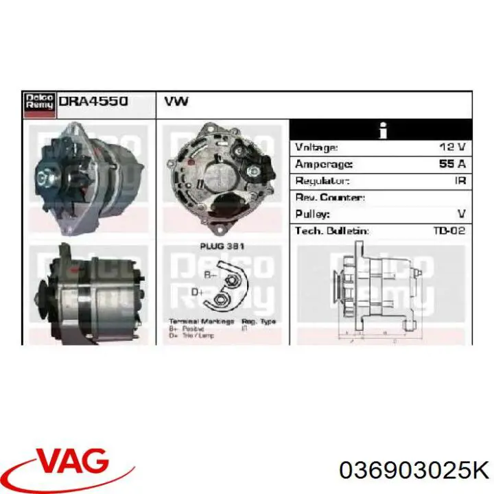 Купити 4404F1 Peugeot/Citroen Генератор