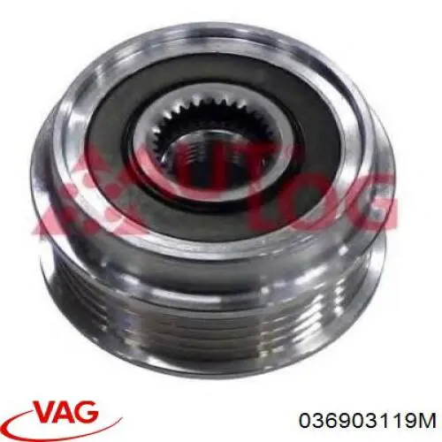 Купити 593868 VALEO Шків генератора