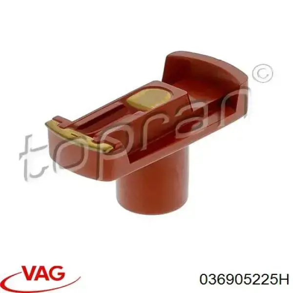Бігунок (ротор) розподільника запалювання VAG 036905225H