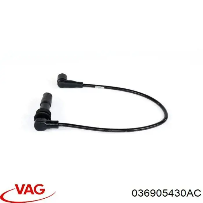 036905430AC VAG кабель високовольтний, циліндр №2