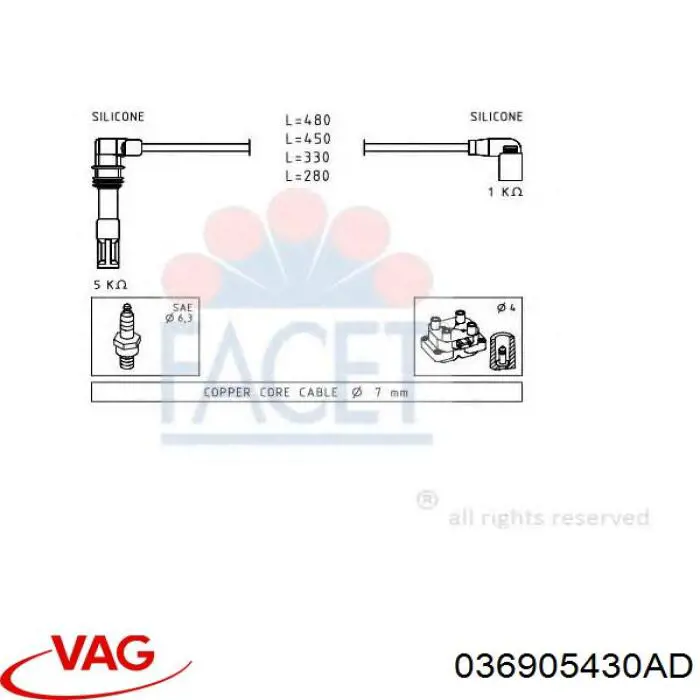 036905430F VAG кабель високовольтний, циліндр №3