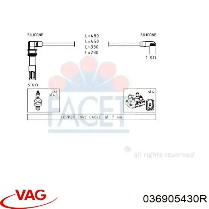 Купити 036905430R VAG Провід високовольтні, комплект