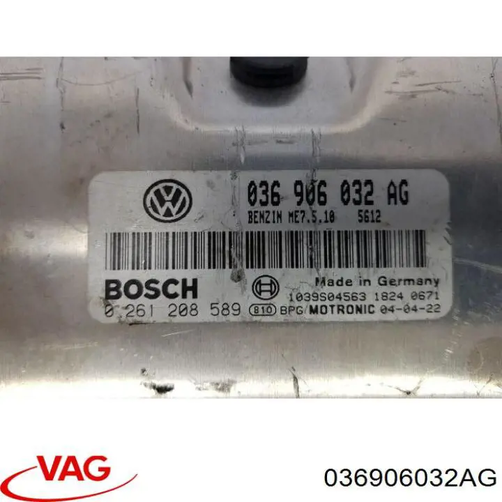 Купити 036906032AA VAG Модуль управління двигуном