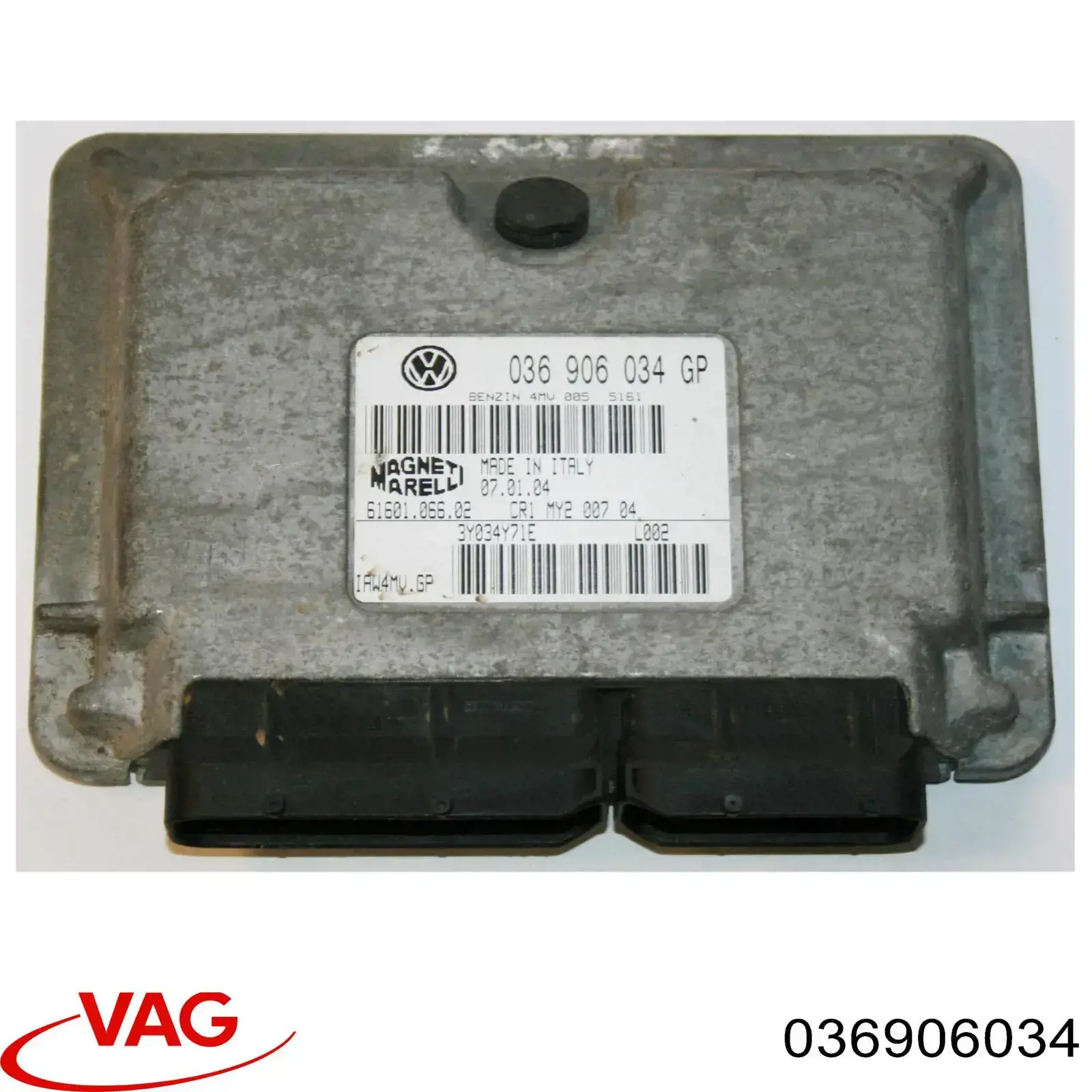 Електронний блок керування двигуном 036906034 VAG