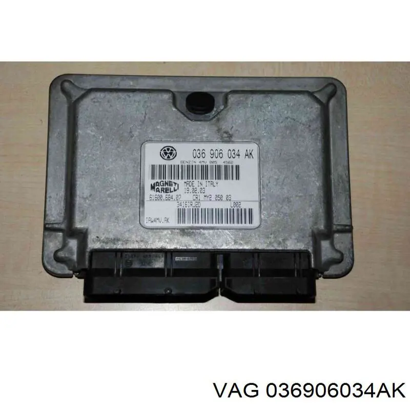 ЕБУ VAG 036906034AK ціна, від 62.99 USD