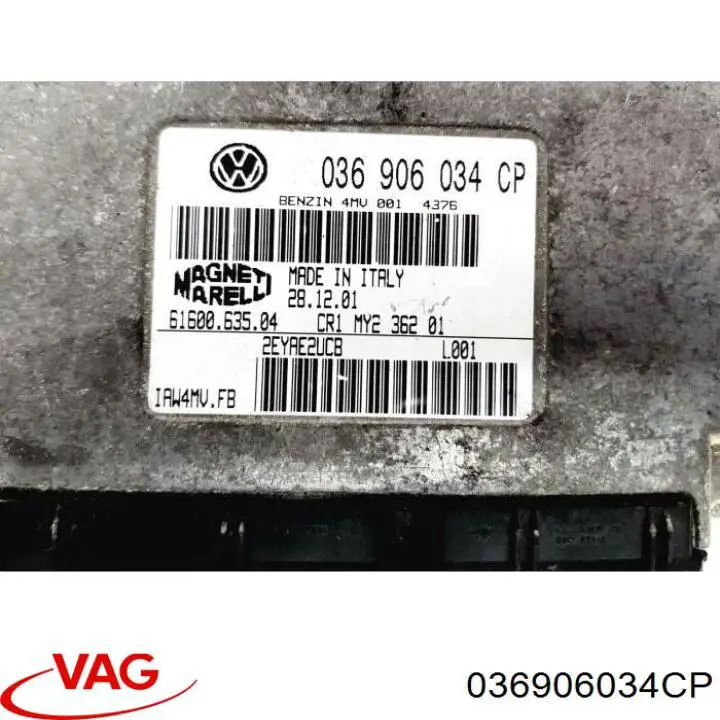 036906034CP VAG Блок електронного управління