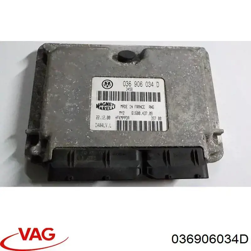 036906034D VAG Блок електронного управління