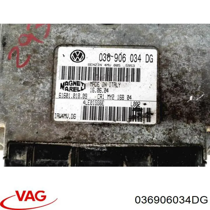 ЕБУ VAG 036906034DG ціна, від 47.64 USD