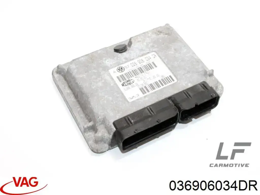 ЕБУ VAG 036906034DR ціна, від 84.65 USD