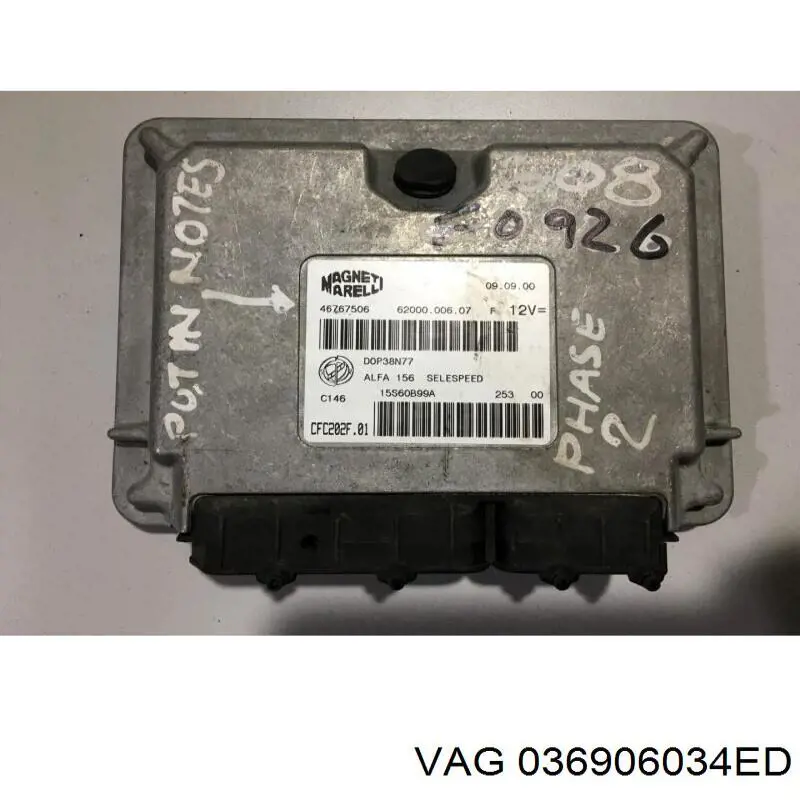 Електронний блок керування двигуном 036906034ED VAG