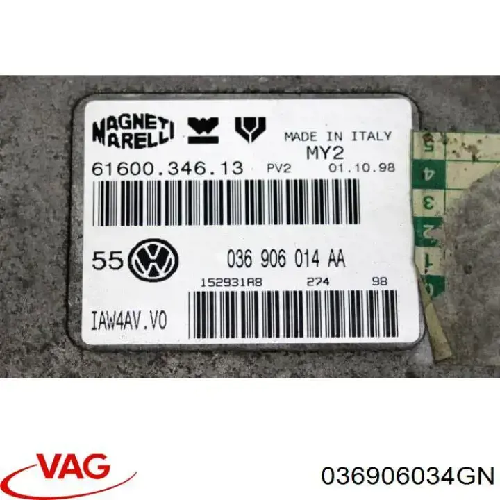 Купити 036906034GN VAG Модуль управління двигуном