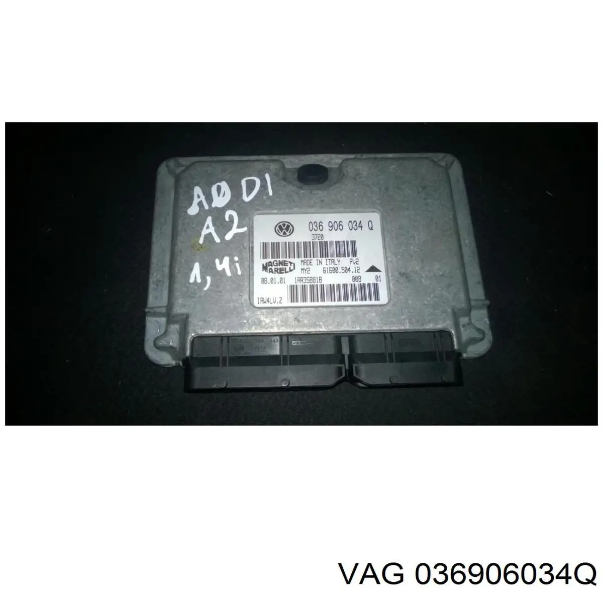 ЕБУ VAG 036906034Q ціна, від 68.57 USD
