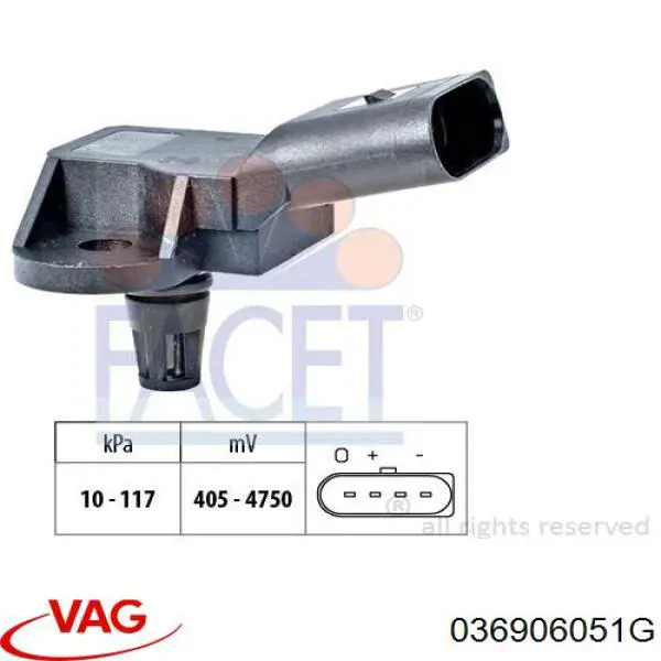 МАП Сенсор 036906051G VAG
